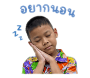 855148346