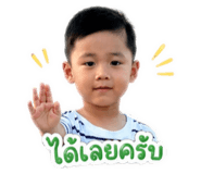 855148347