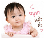855148641
