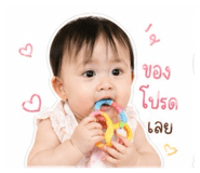 855148651