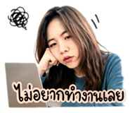 855148804
