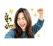 855148807