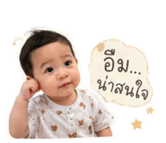 855149047