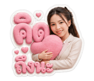 855149122