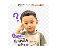 855149421