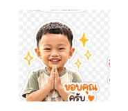 855149423