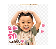855149424