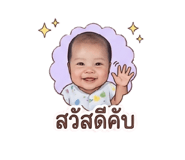 855149521