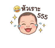 855149535