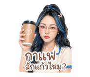 855149591