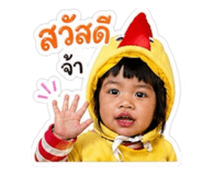 855149650
