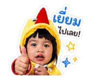 855149651