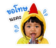 855149657