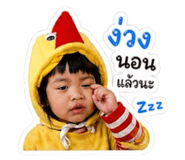 855149660