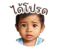 855150340