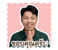 855150580