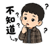 855151243
