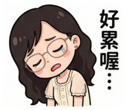 855151370