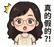 855151372