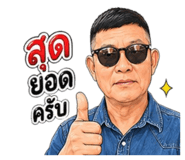 855151585