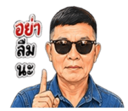 855151608