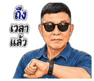 855151622