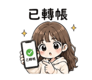 855152134