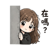 855152145