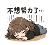 855152151