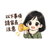 855152271