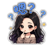 855152377