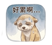 855153476