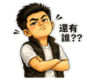855153622