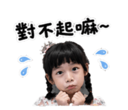 855153670