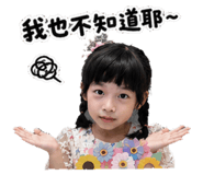 855153673