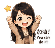 855153970