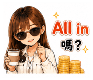 855154069