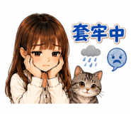 855154070