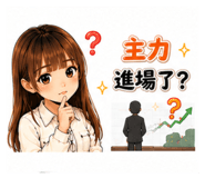 855154071