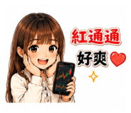 855154075