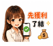 855154079