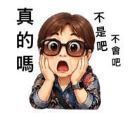 855154099