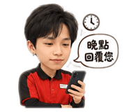 855154301