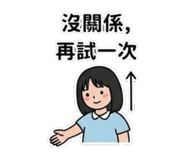 855154381