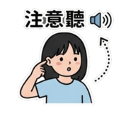 855154384
