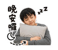 855154430