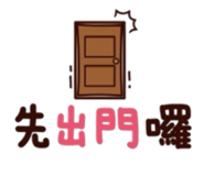 855154439