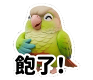 855154557