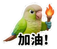 855154558