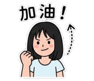 855155255
